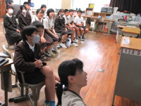 全体
